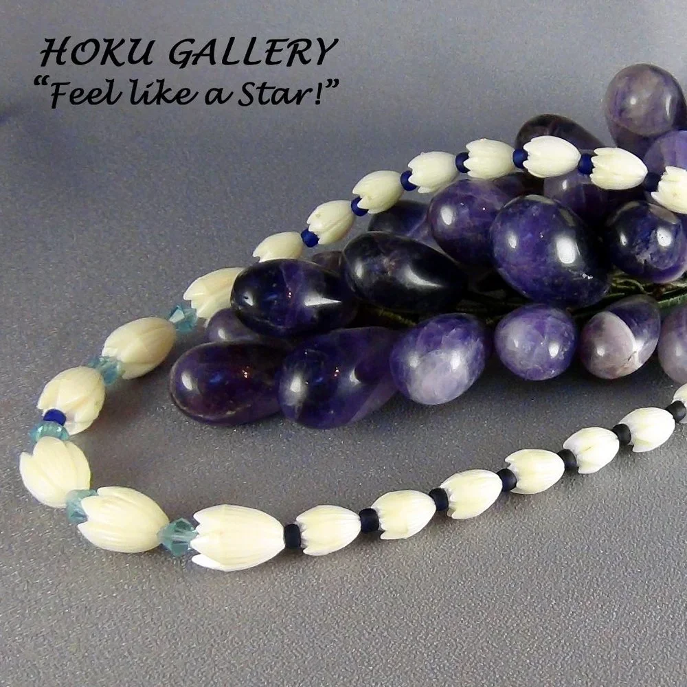 NWOT Handmade Children’s Necklace, Vintage Resin Pikaki Beads from Hawaii - 16